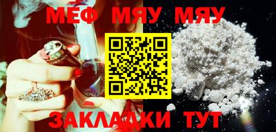 альфа пвп Кинель