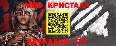 альфа пвп Кинель
