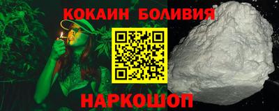 бутират Кингисепп