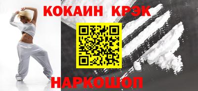 альфа пвп Кинель