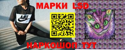 бутик Кимры