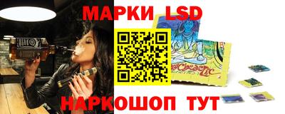 бутират Кингисепп