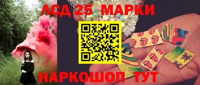 альфа пвп Кинель