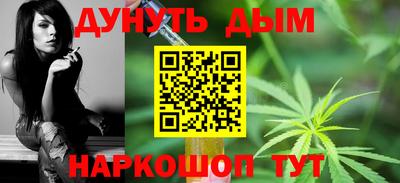 бутират Кингисепп