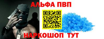 бутик Кимры