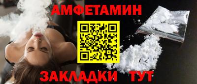 бутик Кимры