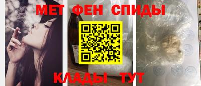 бутират Кингисепп