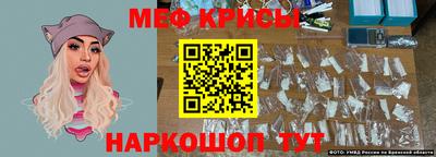 альфа пвп Кинель